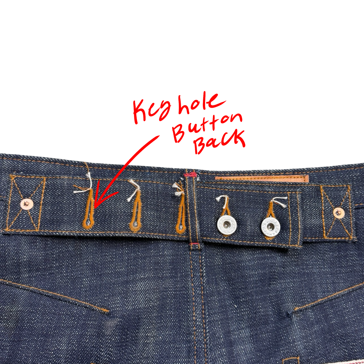 Slub Engineer Jeans (18 oz selvedge)
