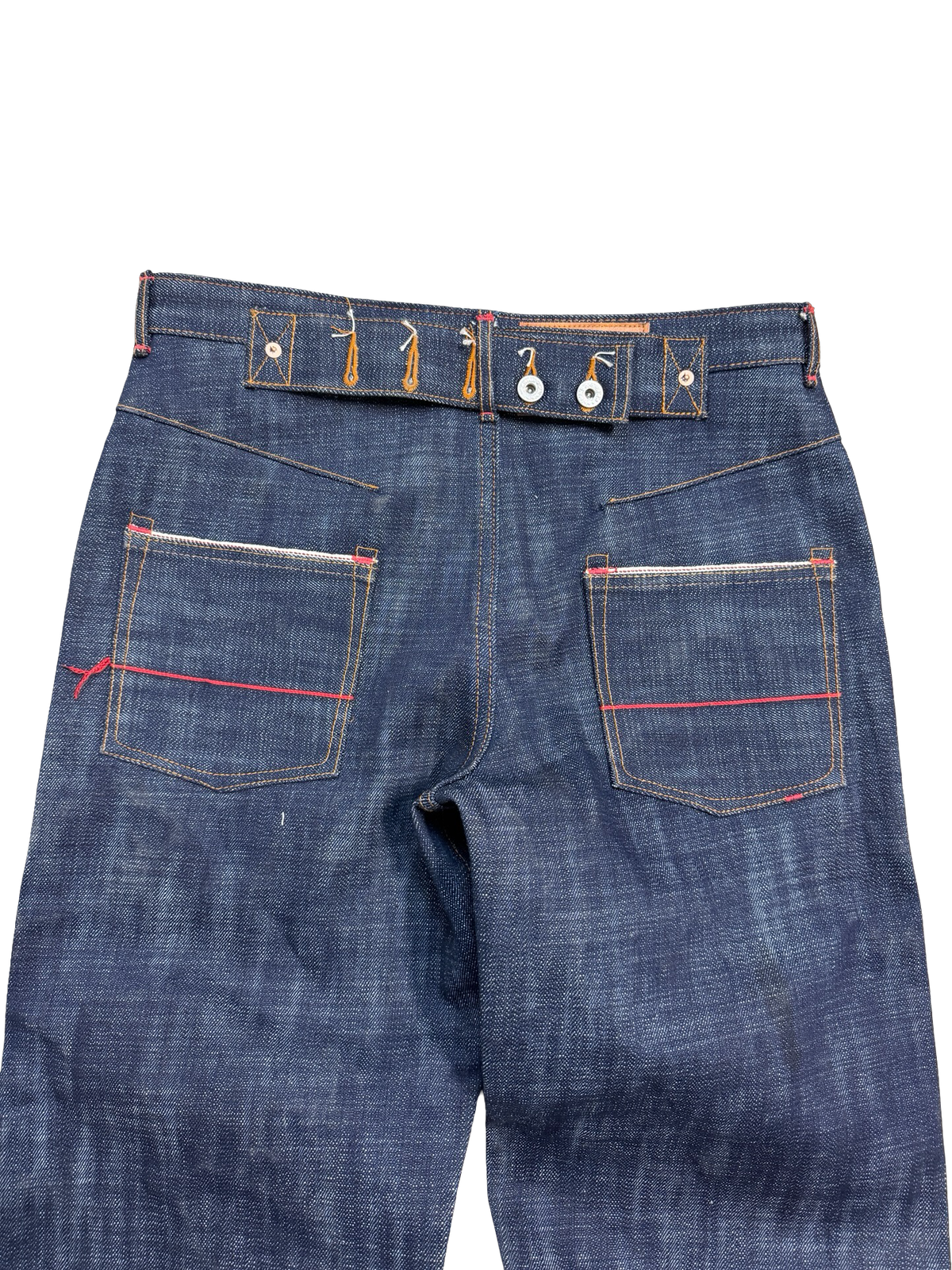 Slub Engineer Jeans (18 oz selvedge)